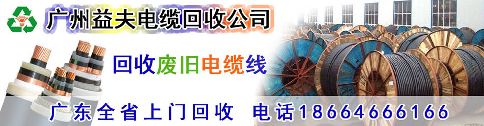 博悅佳EPS線條_EPS裝飾線條
