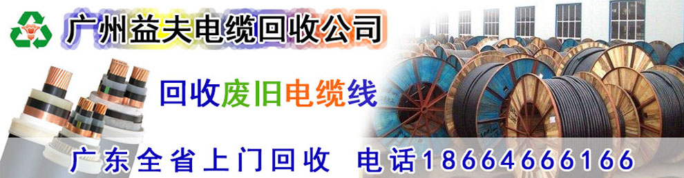 博悅佳EPS線條_EPS裝飾線條