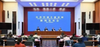我國將推動(dòng)綠色建筑立法，為綠色建筑工作提供法律支撐！