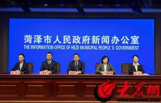 菏澤市財政：支持建筑企業轉型升級 將重點扶持裝配式、綠色建筑